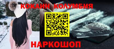 прущая мука Моздок