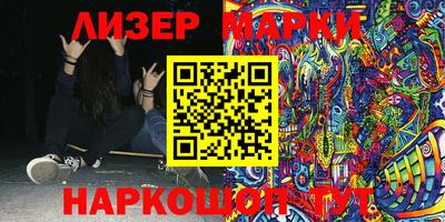 прущая мука Моздок