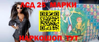 мдма Нарткала