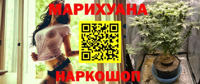 прущая мука Моздок