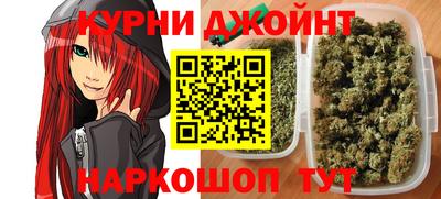 тгк Можайск