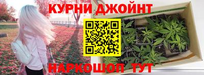 мдма Нарткала