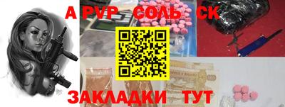 мдма Нарткала