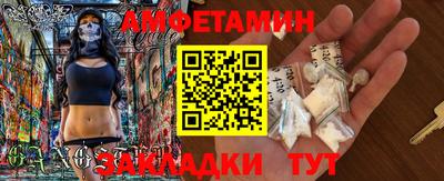 мдма Нальчик