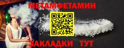 мдма Нальчик