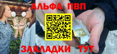 мдма Нальчик
