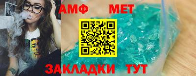 мдма Нальчик