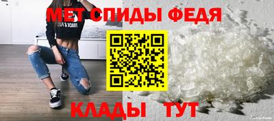 прущая мука Моздок