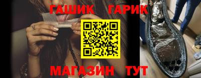тгк Можайск