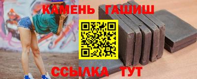 мдма Нарткала