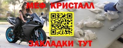мдма Нарткала