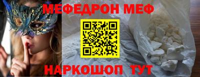 мдма Нарткала